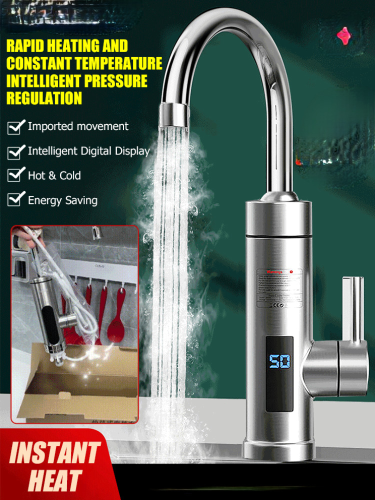 Home Bathroom Water Heater - Электрический водонагреватель для ванной комнаты и