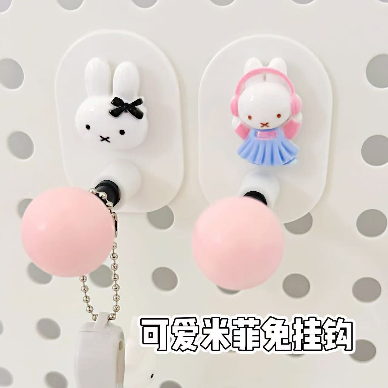 Home Bathroom Paper Towel Holder - Многофункциональный держатель для туалетной бумаги Miffy,