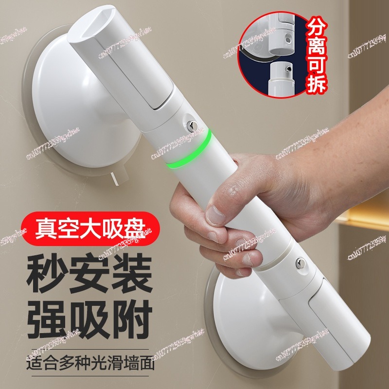 Поручень для ванной комнаты дл – обзор и цена Home Bathroom Grab Bar