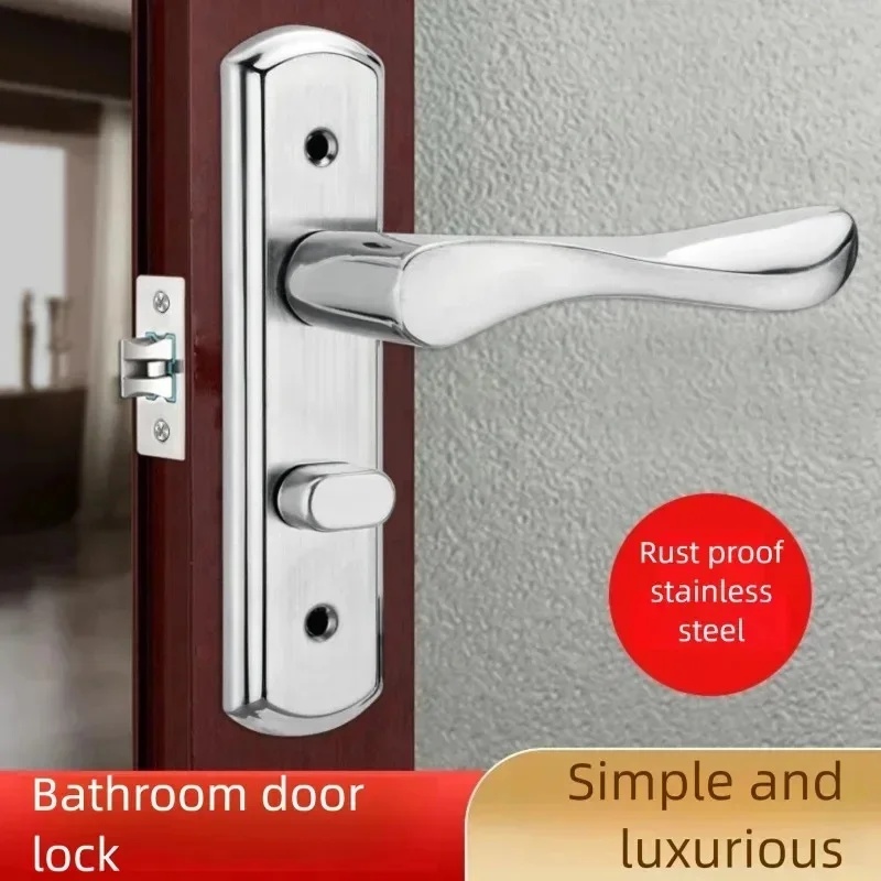 Бесключевой дверной замок из н – обзор и цена Home Bathroom Lock